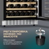 Винный шкаф Meyvel MV46PRO-KWT2 двухзонный под столешницу